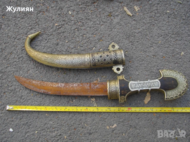 ГОЛЯМА КАМА НОЖ КУМАЯ ХАНДЖАР КОРТИК , снимка 5 - Антикварни и старинни предмети - 51308428