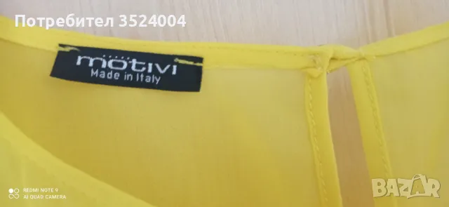 Нова елегантна копринена блуза на маркаMotivo техния размер е 46, снимка 3 - Ризи - 50082216