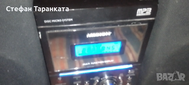 Аудио уредба MP3 със тонколони комплект , снимка 2 - Аудиосистеми - 54036911