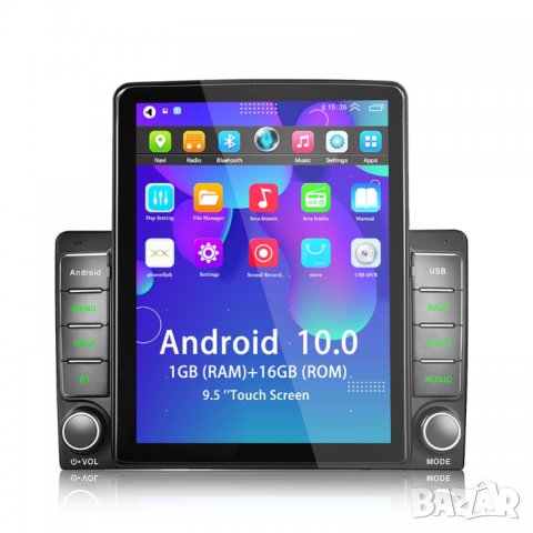 Мултимедия, за кола, тип Tesla, MP3, MP5, плеър, двоен дин, за автомобил, Андроид, Android навигация