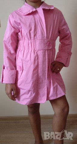 Детско розово дълго яке