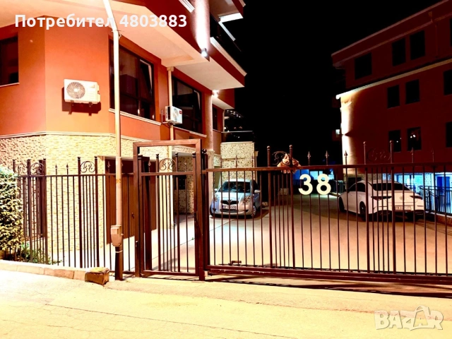 Апартамент Траката 