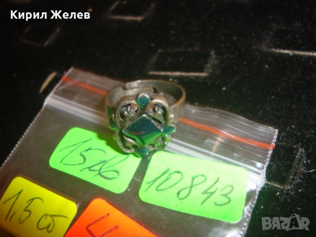 ВИНТИДЖ с ЧЕРЕН ЕМАЙЛ СТАР ФРЕНСКИ БРОНЗОВ ПРЪСТЕН 10843, снимка 3 - Пръстени - 30554396