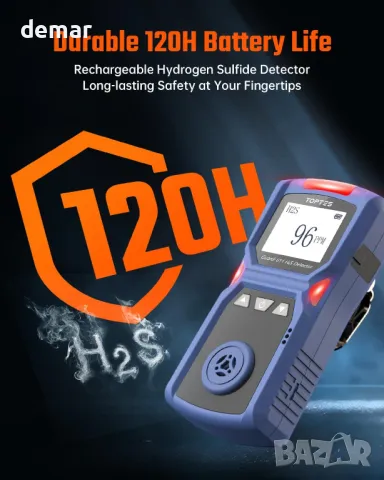 TOPTES Guard-611 H2S монитор, преносим H2S детектор, акумулаторен, снимка 2 - Друга електроника - 47988107
