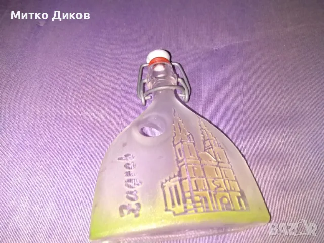 Бутилка за лов и риболов и за  друго винтидж Загреб Н-135мм дебел.25мм и обем 100мм, снимка 2 - Екипировка - 49623955