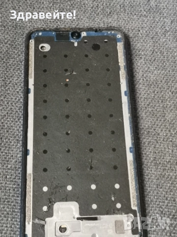 Xiaomi Redmi 8T, снимка 3 - Xiaomi - 51742292