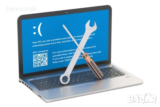 Поправка и Диагностика на PC/LAPTOP