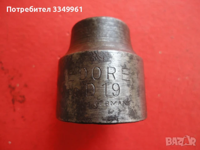 Оригинален камък вложка Gedore 3, снимка 2 - Гедорета - 50699423