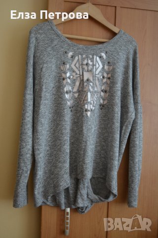 Пролетно-есенна, сива блуза с ламе и цепка на гърба, снимка 1 - Блузи с дълъг ръкав и пуловери - 42827653