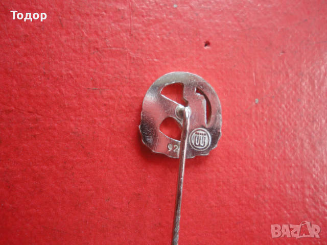 Немски сребърен знак значка 9, снимка 4 - Колекции - 44620079