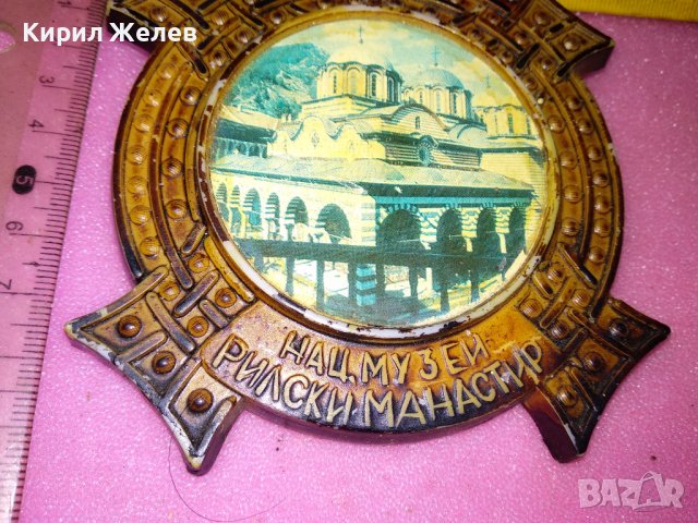 НАЦИОНАЛЕН МУЗЕЙ РИЛСКИ МАНАСТИР Стар КОЛЕКЦИОНЕРСКИ БАКЕЛИТОВ СУВЕНИР 42893, снимка 2 - Колекции - 44314076