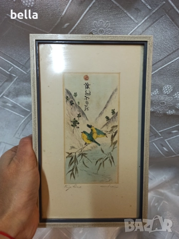 Авторски,цветен офорт подписан с размери 23/14 см .Цена 120 лв