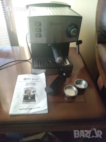 Кафемашина