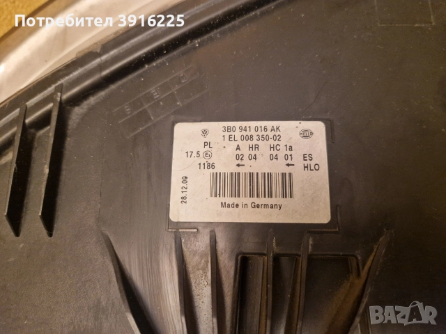 Десен фар за vw пасат б5, снимка 4 - Части - 52991865