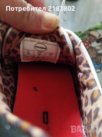 Маратонки и кецове от 39 номер до 41,5, снимка 7 - Маратонки - 37990526