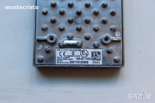 Безжично зарядно за телефон Ford Puma след 2019г. / L1TT-19J235-AB / L1TT19J235AB, снимка 2 - Части - 37415679