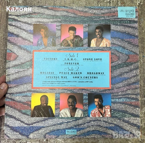 Грамофонна плоча - Kool & the Gang, снимка 3 - Грамофонни плочи - 51363629