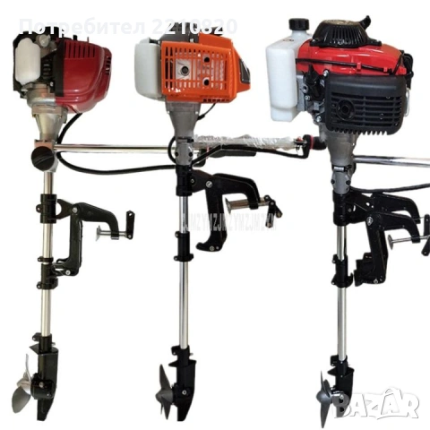 Мотор за лодка 2.5HP 3.5HP 4.0HP двутактов и четиритактов - Извънбордов Двигател за лодка