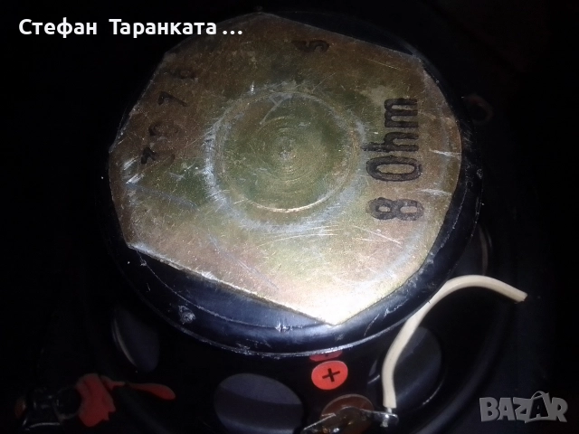 Мидбасови говорители VHD, снимка 9 - Тонколони - 52634966