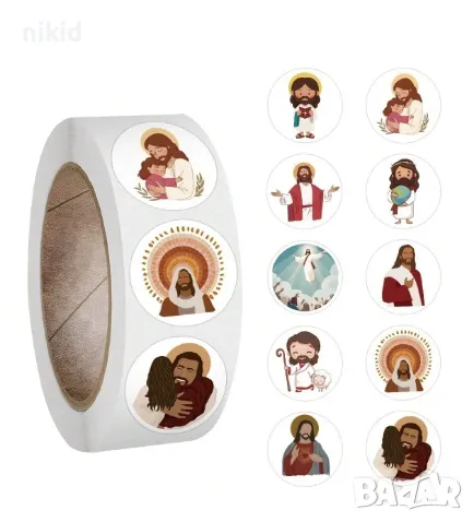 100 бр Християнски Иисус Христос самозалепващи лепенки стикери за ръчна изработка за подарък