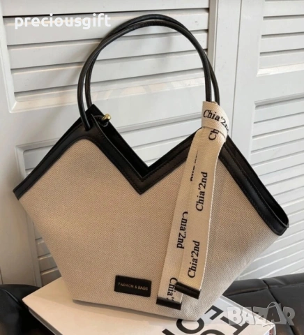 Дамска голяма чанта