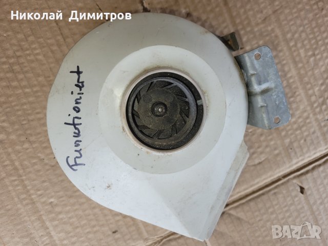 Продавам двигател с турбина за сушилня, снимка 2 - Сушилни - 40103789