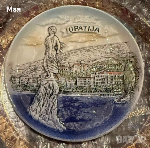 15 лева нови чинии от различни места по света. Цена 15 лева. Имаме и други! Тук не може да се ка, снимка 2 - Декорация за дома - 52432922