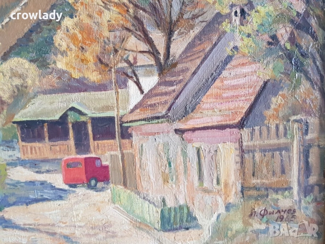 Йордан Филчев 1908 - 1968 Картина с маслени бои Замък 1965г., снимка 6 - Картини - 54296052