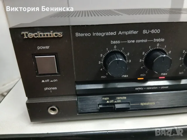 Technics SU 600