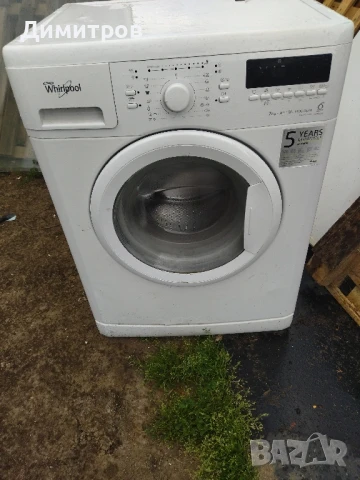 Части за перални, снимка 6 - Перални - 50569313