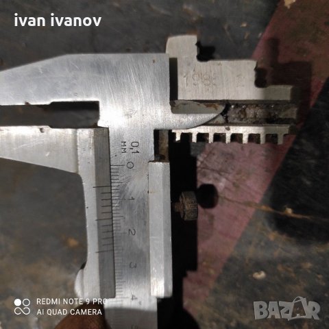 Челюсти Струг, снимка 4 - Стругове - 31355671