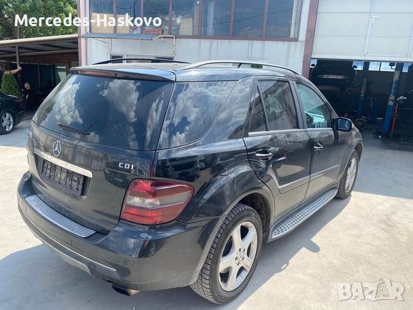 Mercedes ML320 CDI - НА ЧАСТИ , снимка 5 - Автомобили и джипове - 37916253