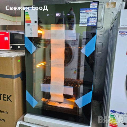 малка хладилна витрина PKМ, снимка 5 - Хладилници - 52802404