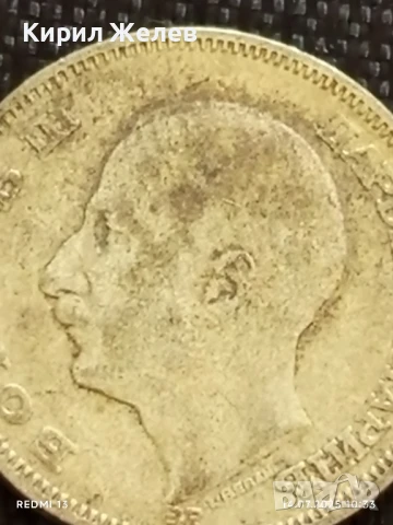 Сребърна монета 20 лева 1930г. Царство България Цар Борис трети за КОЛЕКЦИЯ 50018, снимка 7 - Нумизматика и бонистика - 51012991