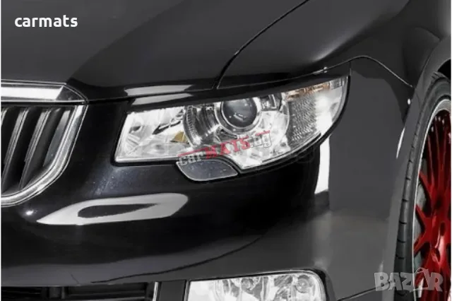 Вежди за фарове за Skoda Superb (2008-2015) - Германия