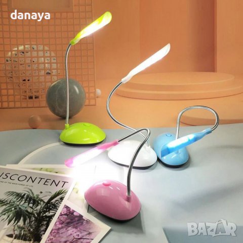 2864 Преносима нощна Led лампа за четене