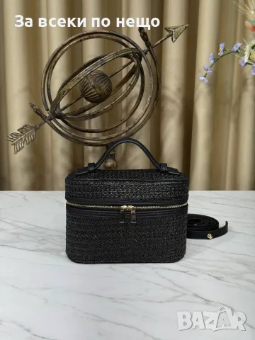 Bottega Veneta Луксозна Плетена Чанта Тип Куфарче - Различни Цветове Код SEM-806, снимка 14 - Чанти - 56124009