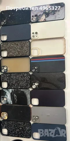 iphone 14 128GB перфектно състояние, снимка 6 - Apple iPhone - 56302406