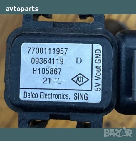 Renault clio 2003година 1.5dci Кора двигател и MAP сензор, снимка 6 - Части - 40380463