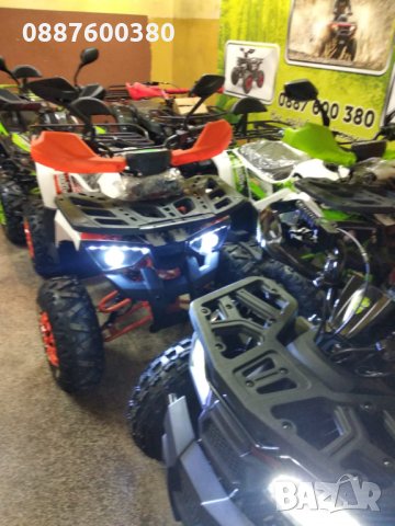 АТВ/ATVта 50сс,110сс,125сс,150сс,200сс,250сс,300сс Налични на склад в КУБРАТОВО на ЕДРО и ДРЕБНО, снимка 18 - Мотоциклети и мототехника - 31584013