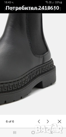 Versace Medusa Leather Ankle Boots Size 37/23.5см ОРИГИНАЛ! Дамски Боти от ест. кожа!, снимка 5 - Дамски боти - 53306711