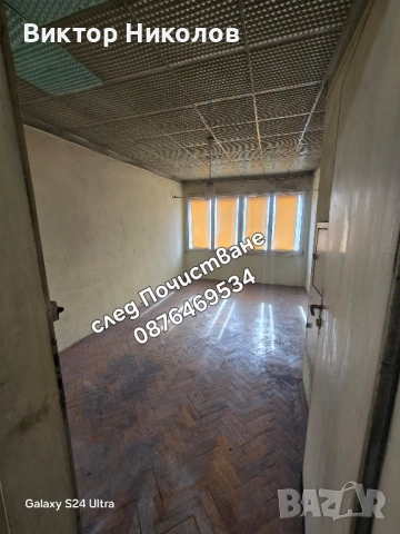 Кърти чисти извозва Почистване на мазета и тавани , снимка 12 - Хамалски услуги - 52240223