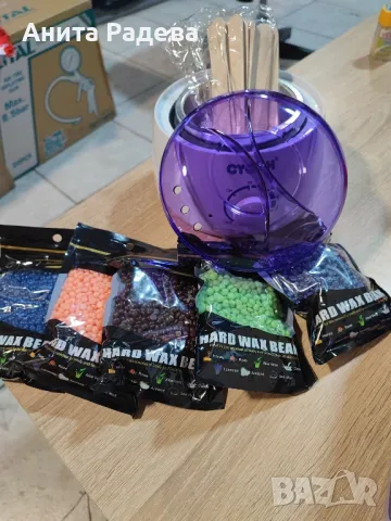 Уред за кола маска , снимка 4 - Други - 50064251