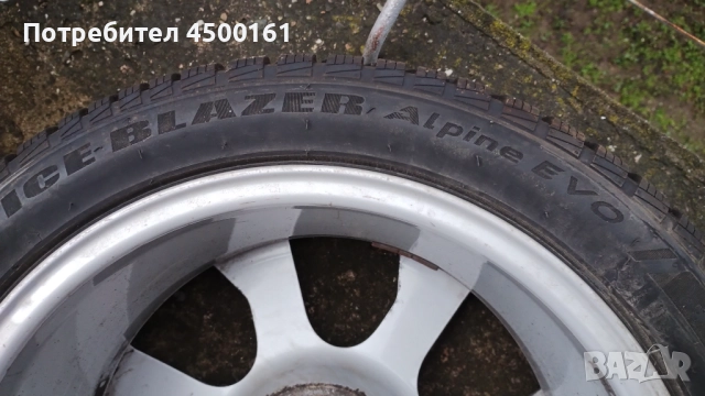 Алуминиеви джанти със зимни гуми 17', снимка 3 - Гуми и джанти - 52979350