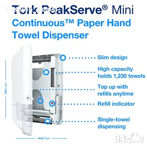 Нов Tork Диспенсър за хартиени кърпи за ръце Бял тоалетна баня стена, снимка 2 - Други стоки за дома - 42437937