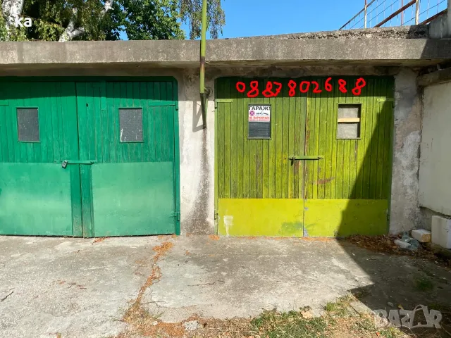 Продава ГАРАЖ, ПАРКОМЯСТО, гр. Карлово, област Пловдив