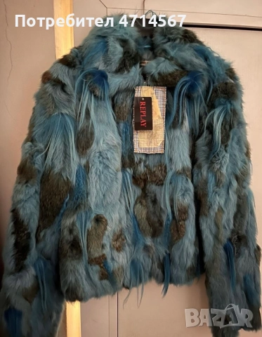 Палто на Replay уникален модел