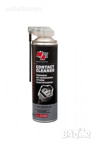 Контактен спрей/Contact cleaner Amtra 250ml.
