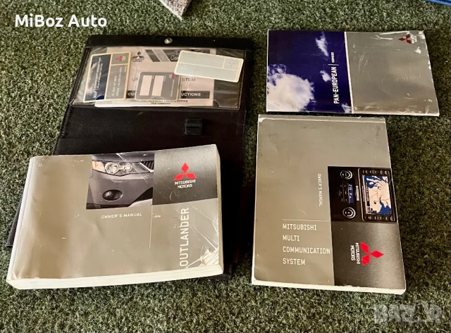 Оригинално ръководство Мицубиши Аутлендър 2 Mitsubishi Outlander (2006-2012)