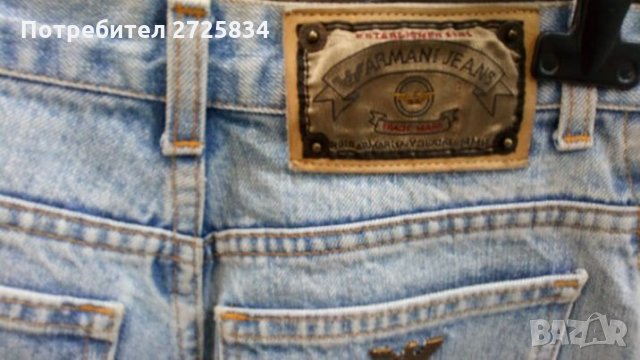 Оригинален Armani Jeans, деним, размер 30, снимка 5 - Дънки - 34187416